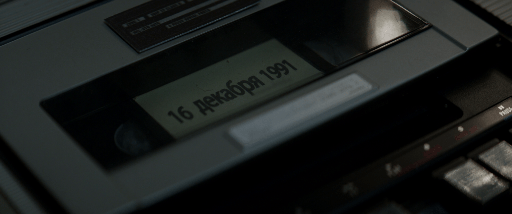 Label on a VHS video cassette reading